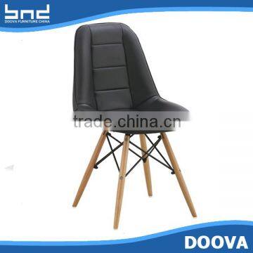 Leisure leather chair wood legs office chair