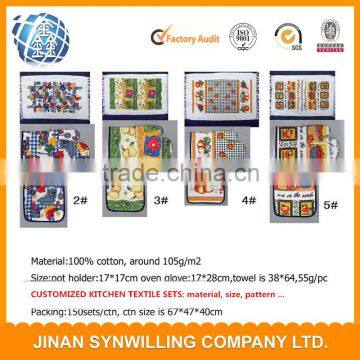 100% Cotton Pattern Hand Towel Printed Tea Towel photo-4