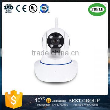 FBS06A remote monitoring, remote monitoring, wireless camera millions of hd door magnetic infrared smoke alarm linkage (FBELE)