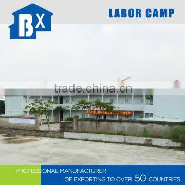 Promotion Sales Fire-proof/Water-proof Pre Fab Forced Labour Camp