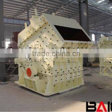 Impact Crusher From Zhengzhou Company photo-2