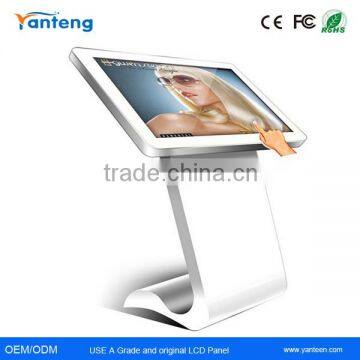 65inch shopping mall kiosk with Windows OS