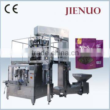 Rotary sugar bag packing machine