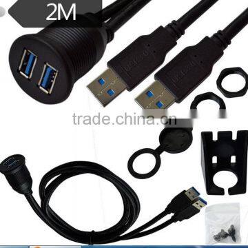 Double mouth see waterproof line car shipping motorcycle dashboard panel data extension 2 meters