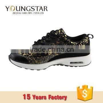 Latest Style Lady Comfort Shoes 2016
