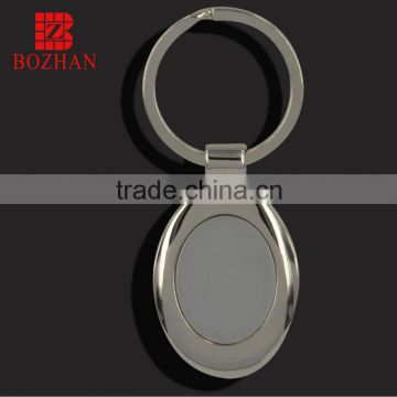 Metal Keyring Zinc Alloy Keychain Keyring