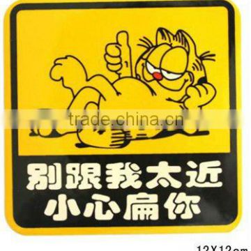 car door stickers SCST-0024