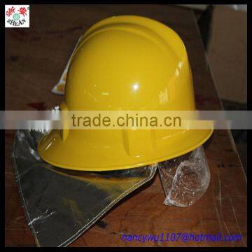 Fire Safety Helmet