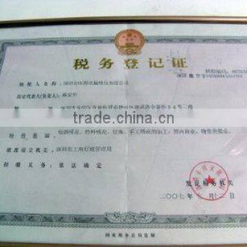 Tax registration certificate
