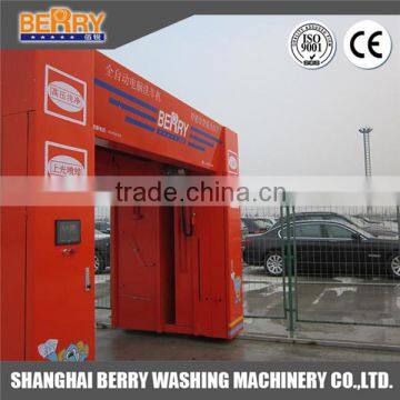 Berry No Brushes And High Pressure Touchless Car Washing Machine