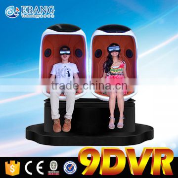 Popular in Palestinian, guangzhou ebang 9dvr 9d virtual reality cinema