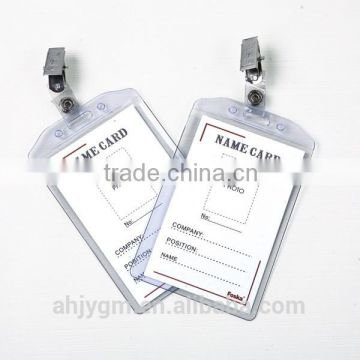 Good Quality Soft PVC/Plastic Name Badge with Clip