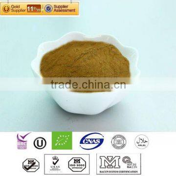 Instant Jasmine Tea Powder