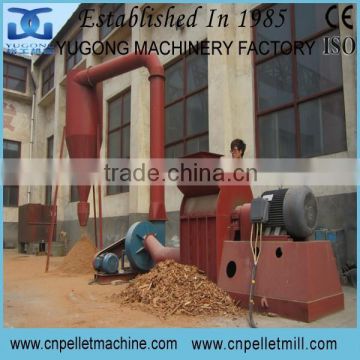 Yugong Strong and Durable Design Corn Stalk Hammer Mill, Wood Hammer Mill