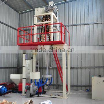 rational construction blown film extrusion machine to order