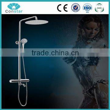 CONSTAR 2015 new modern design set bathroom shower faucet