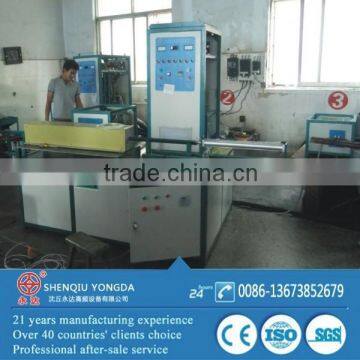 Hot selling high-end drill bits induction heating furnace