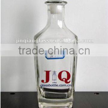 720ml Glass wine decanter