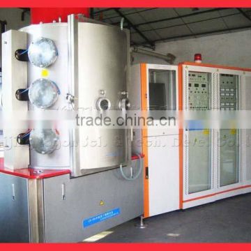 PVD coating machine