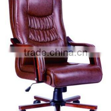 Wood and PU executive office boss chair with bright colour