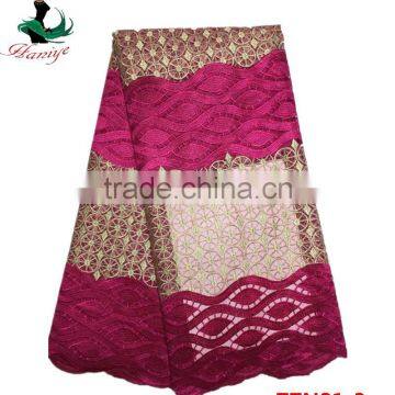 Latest design China supplier african lace fabrics 5 yards ZZN21