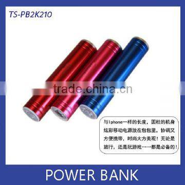 Factory Supply!Hot sales!TS-PB1K810 1800MAH Mini Mobile power,power bank