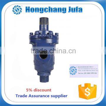 25A rotating pipe fittings hot water steam oil rotary coupling