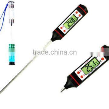 Super Fast Digital Food Thermometer Digital Kitchen Thermometer For Food Cooking