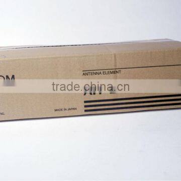 AH-2B HF Mobile Antenna (Original)