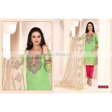 Precipitant Sea Green Cotton Churidar Suit/wholesale churidar Suit