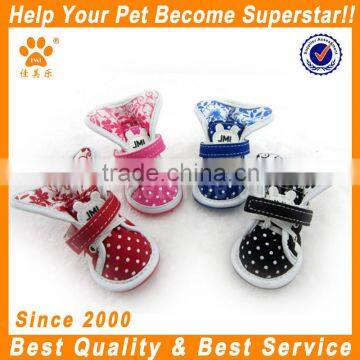 2014 JML hot sale reasonable price quality beautiful hot sale protective dog shoes