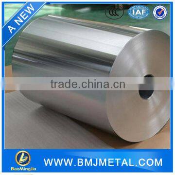 China Supplier 1100 H14 Hardness Aluminium Coils Price