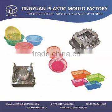 High quality plastic kitchen basket mould household washing basket injection mold factory price