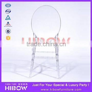 Rental Stacking Chairs, Rental Florence Ghost Chair H005