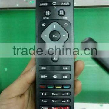 Black 43 Keys LCD/LED TV Remote Control for Philipss