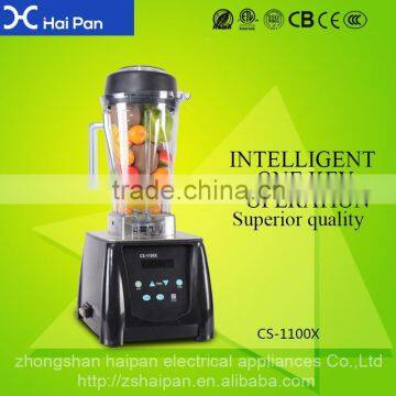 Mini juicer Shake And Take Juicer Mini Blender Juicer new products 2015 commercial blender