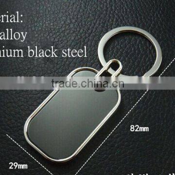 On promotion wholesale car tool key chains/Metal key chains on sale