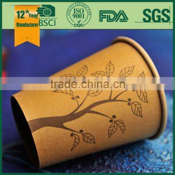 Paper Cup Sleeve,coffee Cup Paper,kraft Paper Cup photo-4