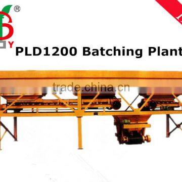 PLD1200 aggregate batcher,concrete batching plant