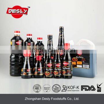 HALAL Superior Dark Soy Sauce