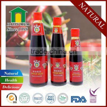Manufacturer OEM Brand BRC Oyster Sauce 5lbs