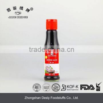 Chinese Cooking Hoisin oyster sauce 160g
