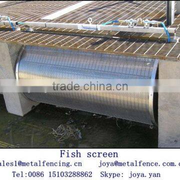 Galvanized steel serrated floor fish screen