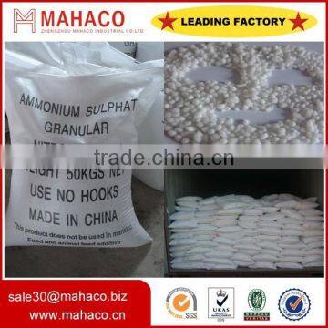 ISO certificate ammonium sulfate