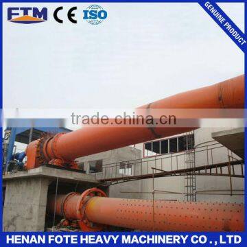 Energy saving iron rotary kiln