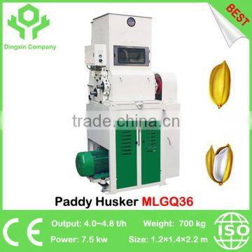 MLGQ36 Unhusked Rice Husking Machine Parboiled Rice Husk Compress Machine