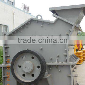 China Limestone Sand Maker Machine, Fine Impact Crusher