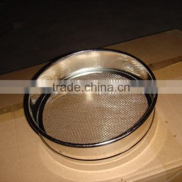 laboratory test sieve set