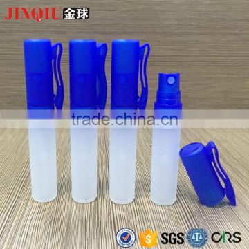 5ml Plastic Frosted Perfume Atomizer Spray Pen Bottle