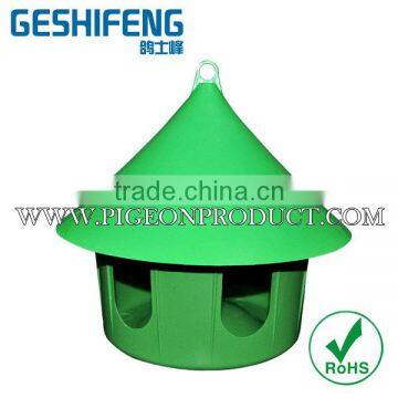 high quality Pigeon feeder,multi-purpode feeder